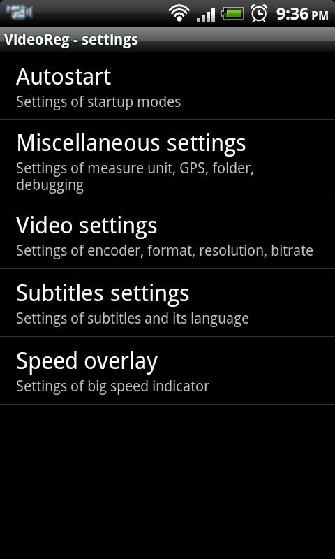 VideoRegPro Screen 3