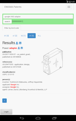 免費下載商業APP|US, EP Patents monitoring app開箱文|APP開箱王