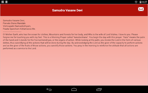 Daily Hindu Prayers Screenshots 8