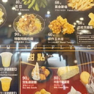 くら寿司 Kura Sushi 藏壽司