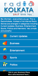 Radio Kolkata Screenshots 1