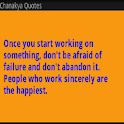 Chankay Quotes/Niti logo