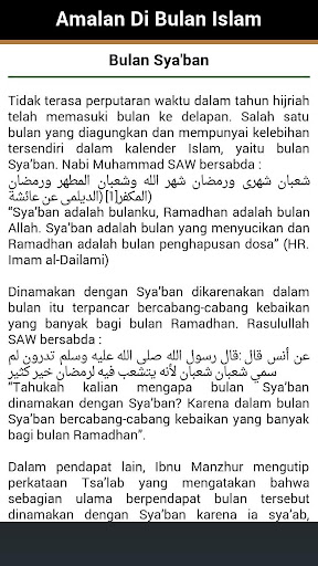 Bulan-Bulan Islam dan Amalanya