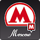 Moscow Metro AR