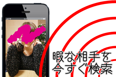 【免費休閒APP】7K7K对对碰|線上玩APP不花錢-硬是要APP