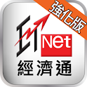 etnet Pro logo