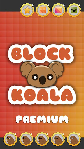 BlockKoalaプレミアム