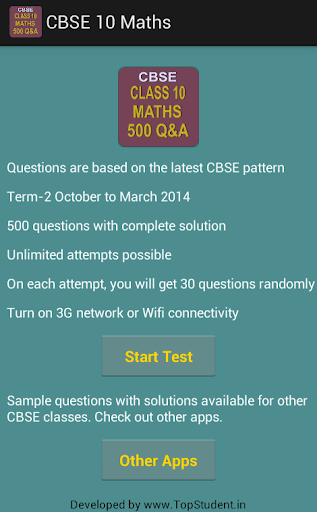 【免費教育App】CBSE Class 10 Maths-APP點子