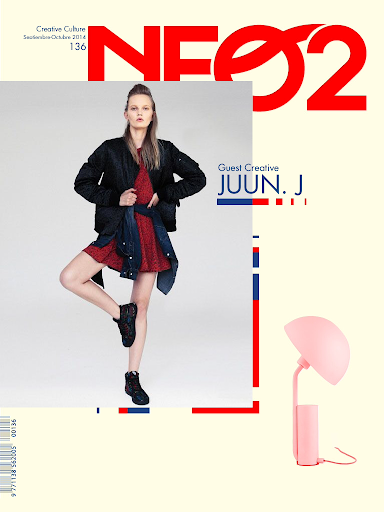 Neo2 Magazine