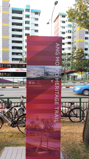 Ang Mo Kio Heritage Trail