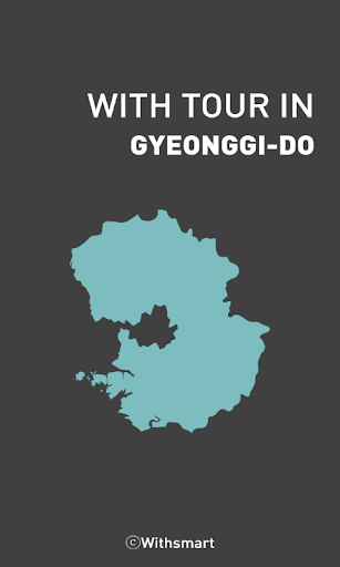 Gyeonggi_DO Tour With Tour EG