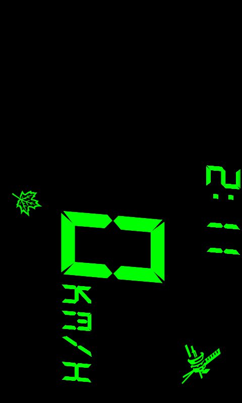 Speed Helper(HUD) Screen 2