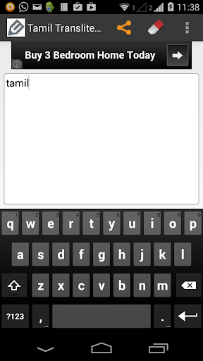 【免費工具App】Tamil transliterator-APP點子