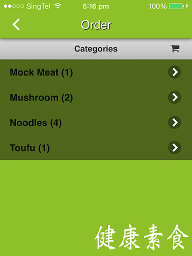 【免費生活App】May Healthy Vegetarian-APP點子