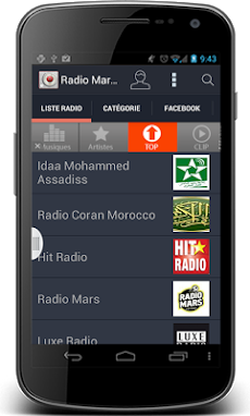 Radio Maroc -Top Radios Maroc-のおすすめ画像2