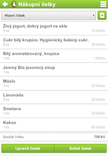 NutriAtlas Screenshots 6