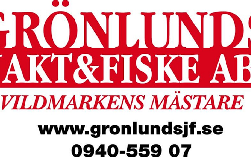 免費下載商業APP|Grönlunds Jakt & Fiske AB app開箱文|APP開箱王