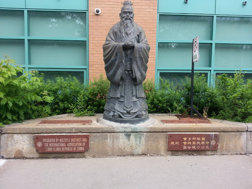 The Most Holy Sage Confucius