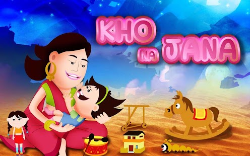 How to download Children Lori song-Hindi lastet apk for laptop