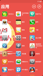 Lantern met Valentine's Day poster 2