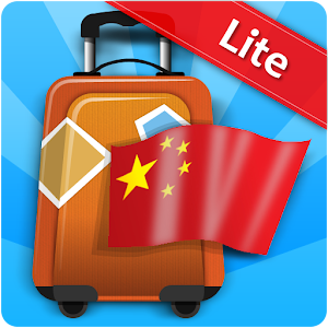 Phrasebook Chinese Lite 1.41