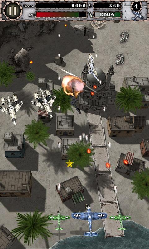 Android application Only for updates screenshort