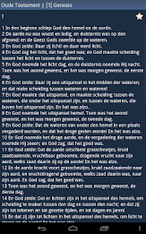 Dutch Holy Bible poster 13