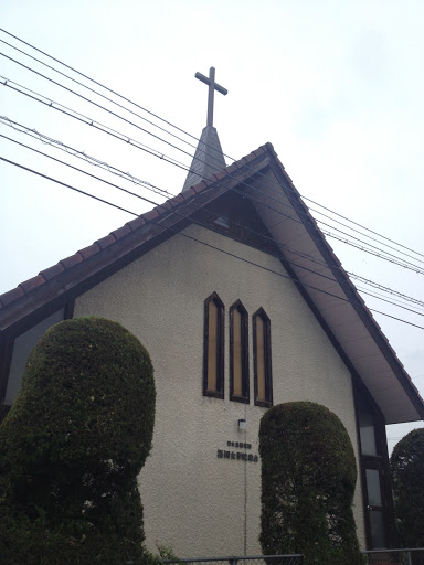 福岡女学院教会 Portal In Shimoshirouzu Fukuoka Japan Ingress Intel