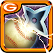 Homerun Ninja Battle Derby 3D