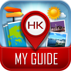 My Hong Kong Guide logo