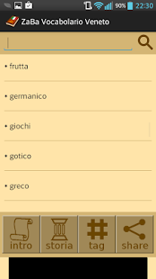 ZaBa Vocabolario Veneto Screenshots 7