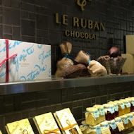 Le Ruban Chocolat 可可法朋