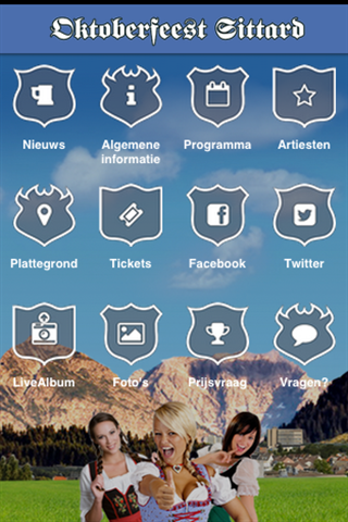 【免費娛樂App】Oktoberfeest Sittard-APP點子