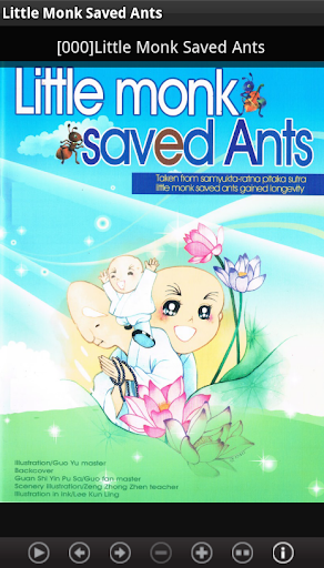 Little Monk Saved Ants 沙彌救蟻