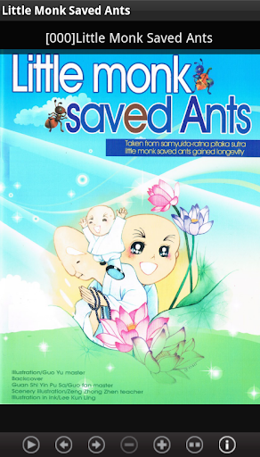 免費下載教育APP|Little Monk Saved Ants 沙彌救蟻 app開箱文|APP開箱王