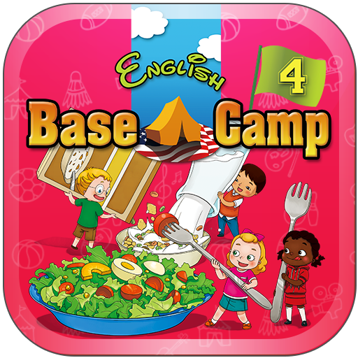 Base Camp 4권 서일영어 English 教育 App LOGO-APP開箱王