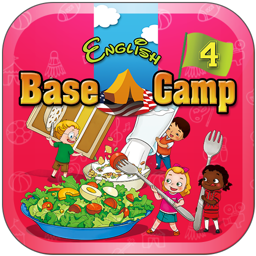 Base Camp 4권 서일영어 English LOGO-APP點子