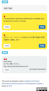 Download Pomodoro APK