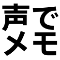 KoeDeMemo logo