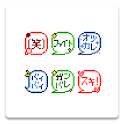 メール素材 – 記号ふきだし03（記号） logo