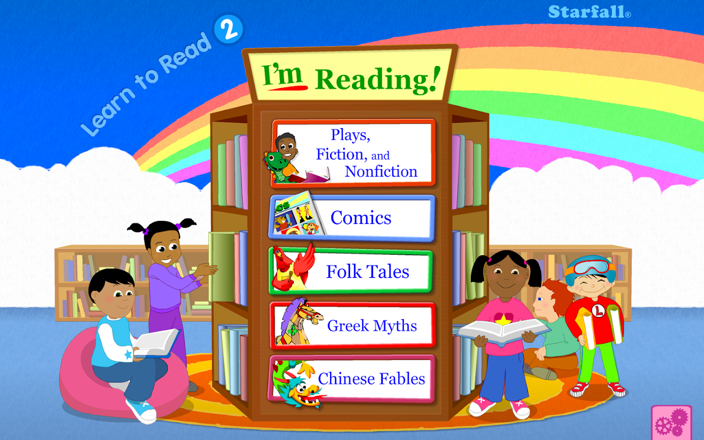 Reading players. Starfall learn to read. Starfall book. Starfall reading.