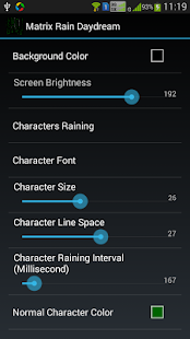 Digital Rain Daydream Screenshots 11