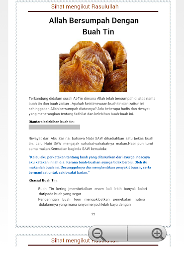 【免費書籍App】Sihat Mengikut Rasulullah-APP點子