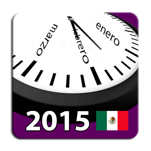 Calendario 2015 México LOGO-APP點子