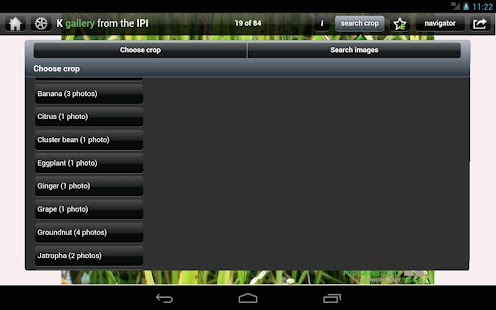 K gallery Screenshots 10