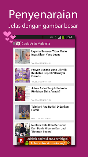 【免費生活App】Gosip Artis Malaysia-APP點子