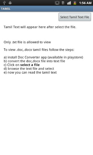 Tamil Text Viewer