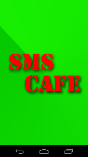 SMS Cafe