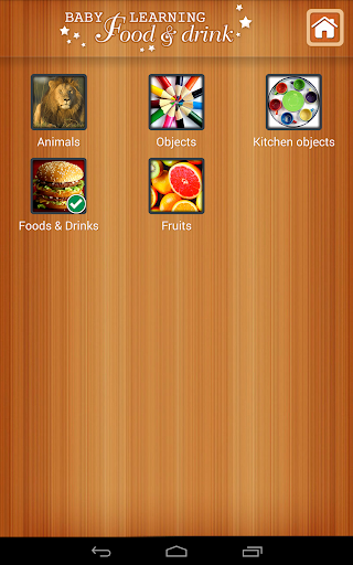 【免費教育App】Baby learning Foods & Drinks-APP點子
