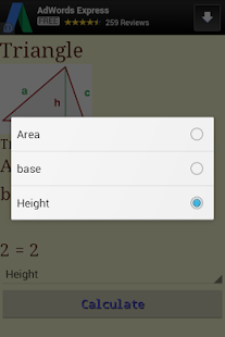 Basic Geometry Screenshots 12